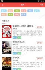 乐鱼游戏下载App